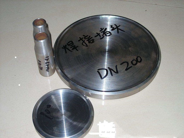 焊接堵頭