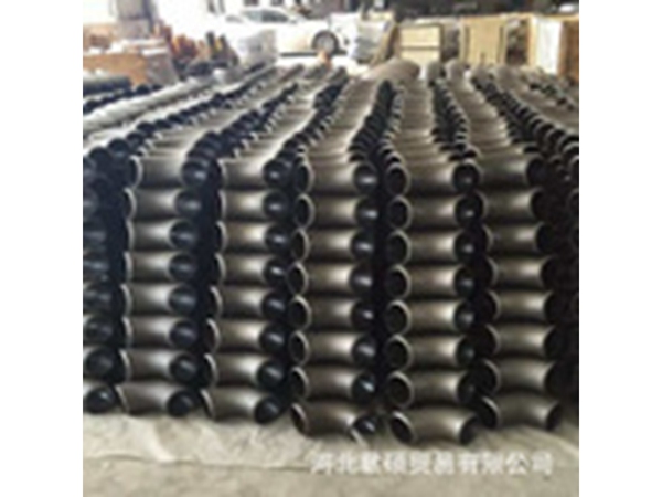 90度碳鋼彎頭