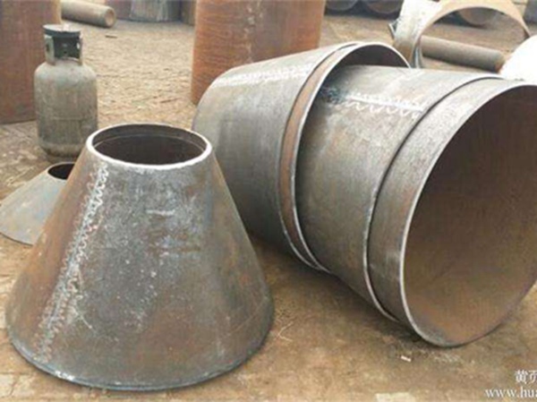 對(duì)焊大小頭