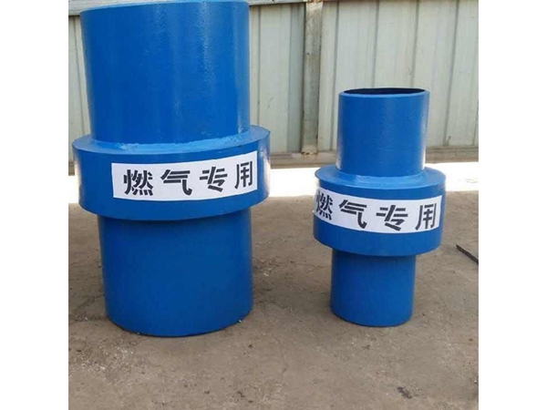 絕緣接頭燃氣專用