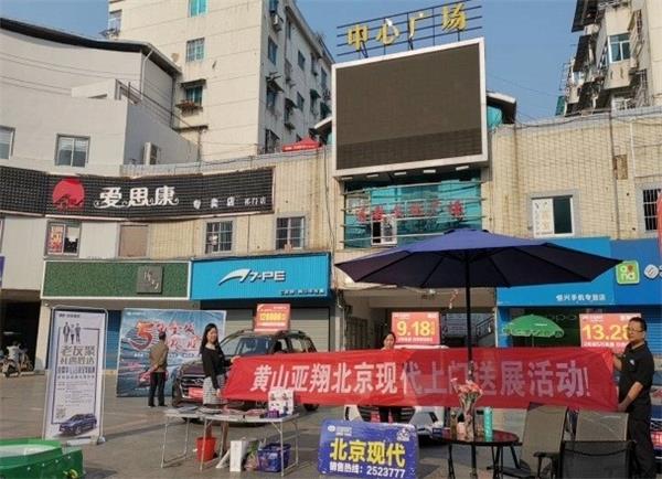 1558158690119585.jpg 1_看圖王(1).jpg