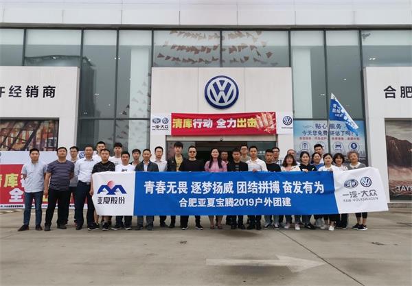 1558406812639108.jpg 1_看圖王.jpg