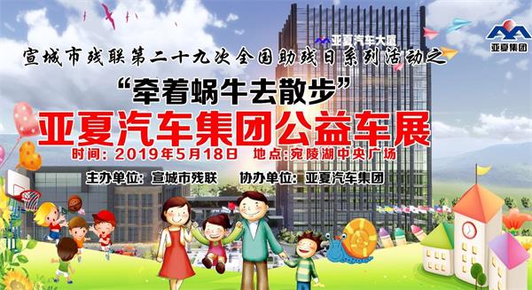 1558408883138902.jpg 1_看圖王(1).jpg