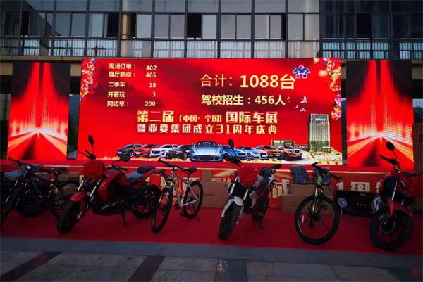 1568102310642464.jpg 微信圖片_20190910142048_看圖王.jpg