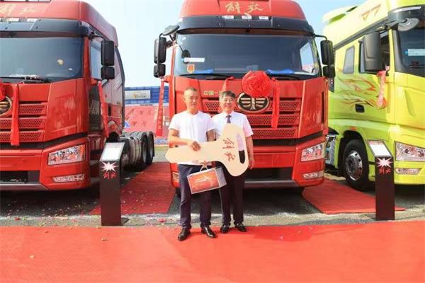 1568102361134043.jpg 微信圖片_20190910144208.jpg