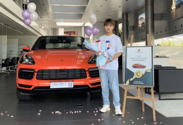 1568954088150482.png 1.png