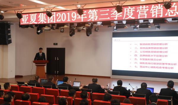 1572229257599604.jpg 三大部做經(jīng)營(yíng)管理分析培訓(xùn)_看圖王.JPG